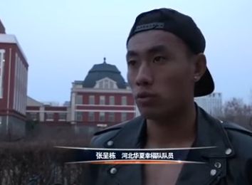 性爱录像